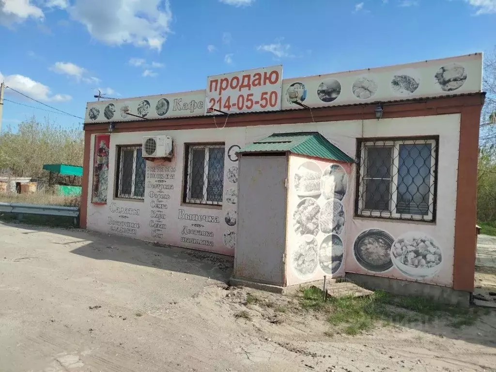 Помещение свободного назначения в Самарская область, Кинель городской ... - Фото 2