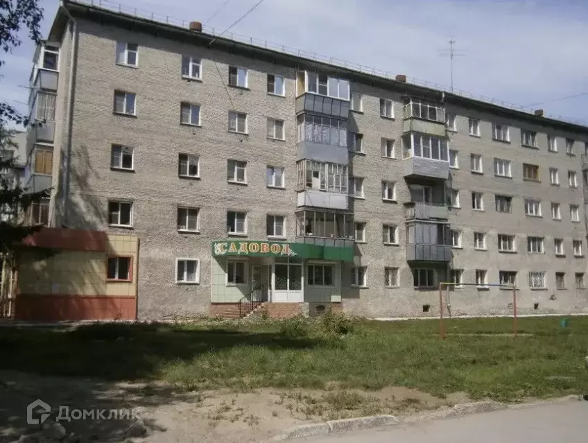 Продаётся 2-к квартира, 41.3 м - Фото 0