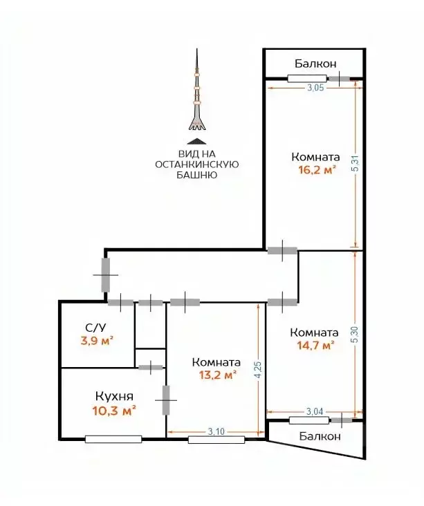 3-к кв. Москва Аргуновская ул., 8 (63.7 м) - Фото 2
