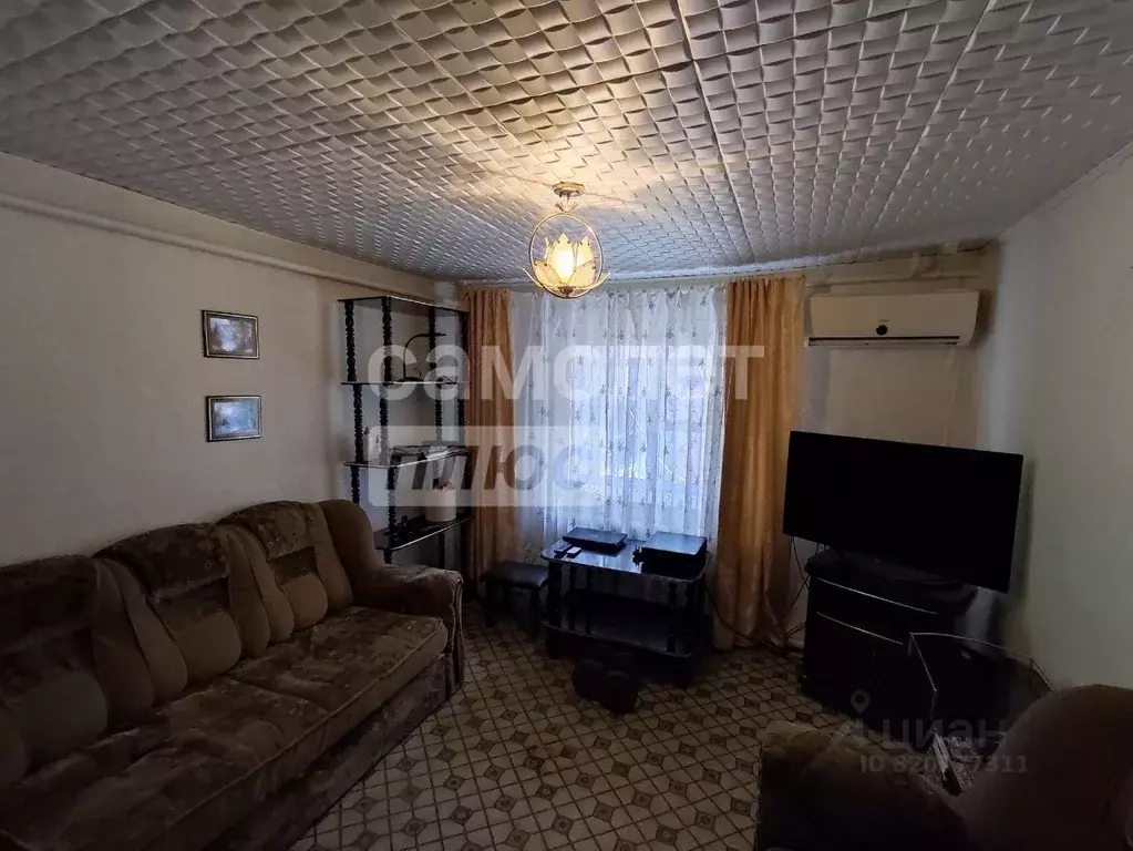 Дом в Краснодарский край, Славянск-на-Кубани ул. Фурманова, 67 (34 м) - Фото 1