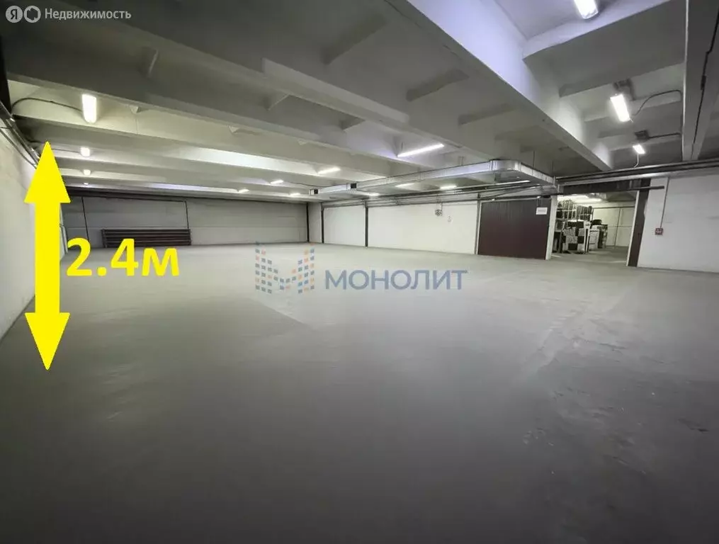 Склад (2400 м) - Фото 1