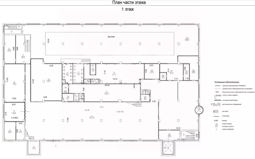 Помещение свободного назначения в Москва ул. Ленинская Слобода, 26С3 ... - Фото 2