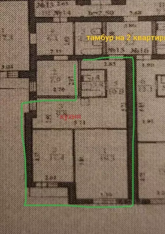 Квартира, 2 комнаты, 54.9 м - Фото 1