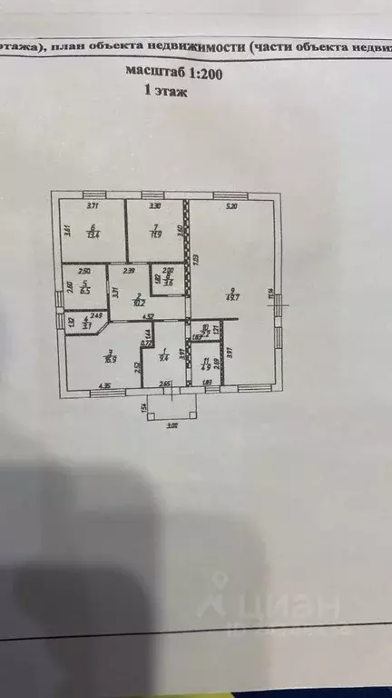 Дом в Ростовская область, Ростов-на-Дону Прочный пер., 9 (141 м) - Фото 1