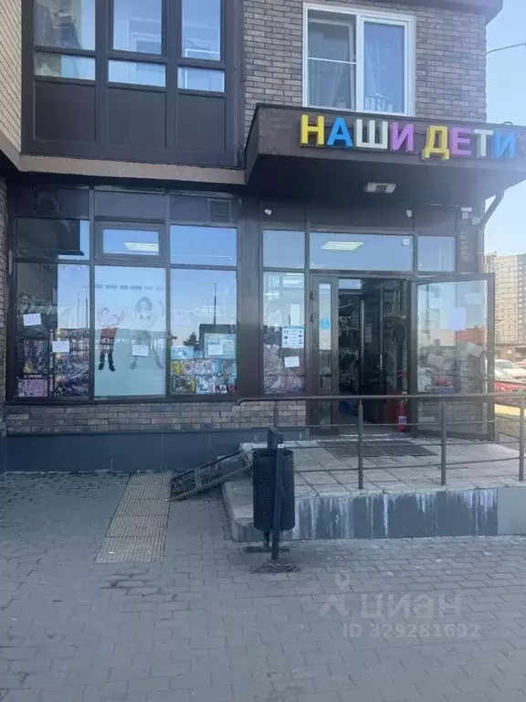 Помещение свободного назначения в Московская область, Люберцы ... - Фото 1