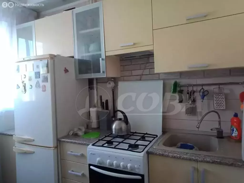 3-комнатная квартира: Курган, улица Кирова, 106 (62.6 м) - Фото 2