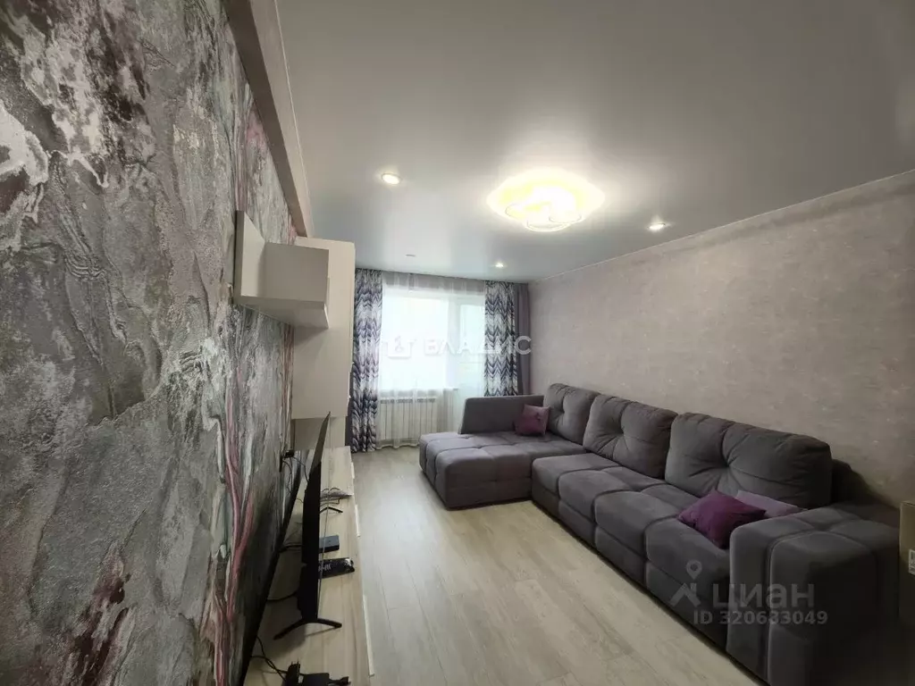 3-к кв. Забайкальский край, Чита 6-й мкр, 18 (69.3 м) - Фото 1