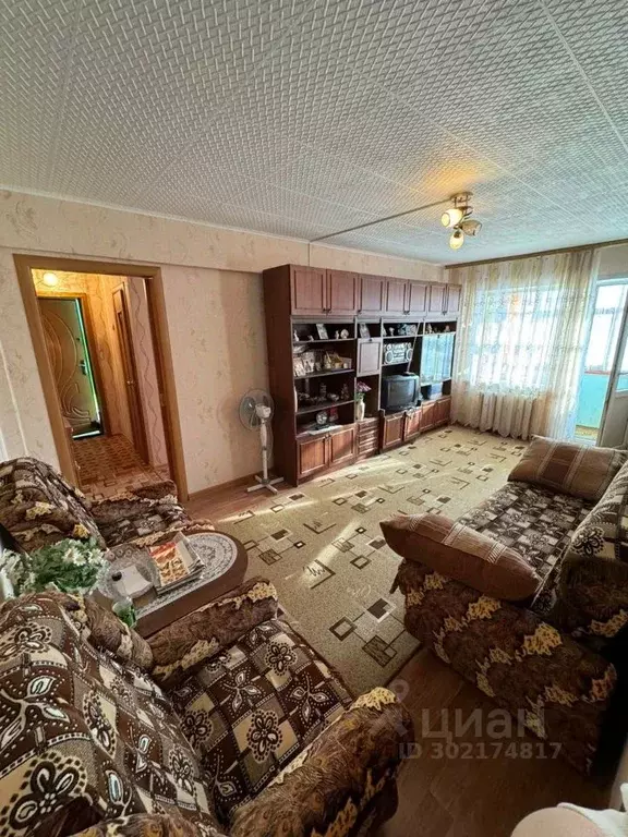 2-к кв. Тульская область, Ефремов ул. Шлихтера, 1 (45.0 м) - Фото 0