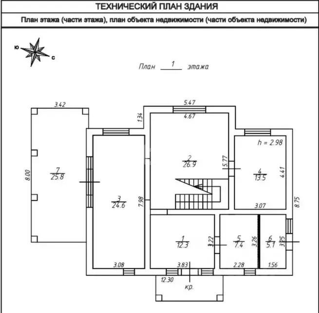 Дом в Московская область, Раменское 20275 кв-л, 4866 (201 м) - Фото 1