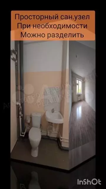 2-к. квартира, 72 м, 2/5 эт. - Фото 1