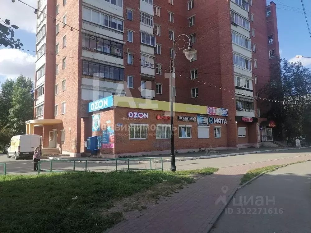 Торговая площадь в Челябинская область, Челябинск ул. Агалакова, 37 ... - Фото 0