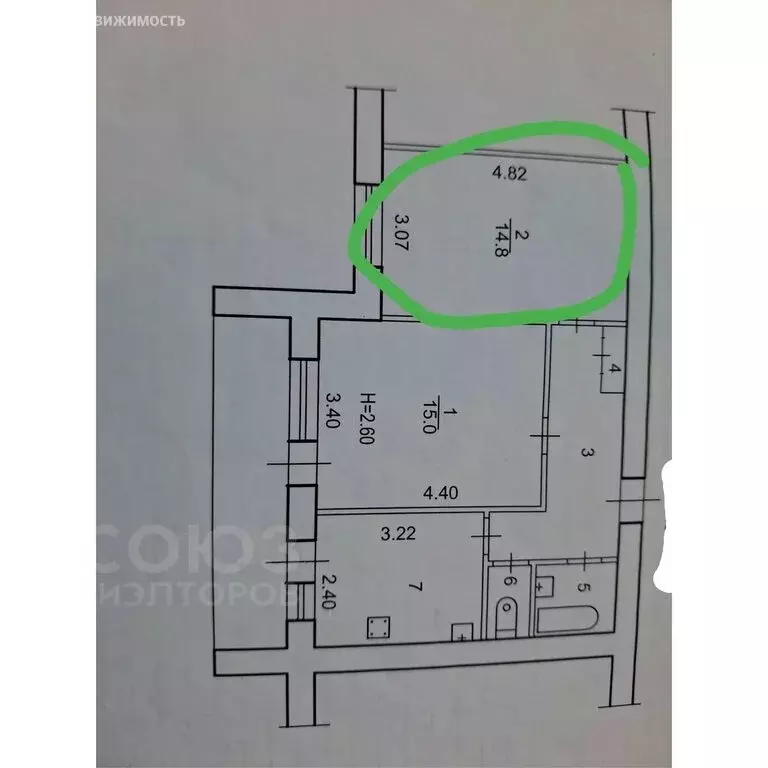 1к в 2-комнатной квартире (14.8 м) - Фото 1