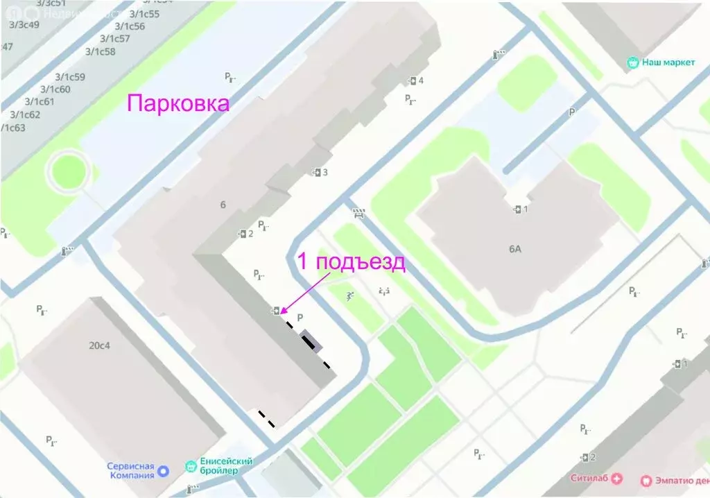 4-комнатная квартира: Красноярск, микрорайон Северный, Светлогорский ... - Фото 1
