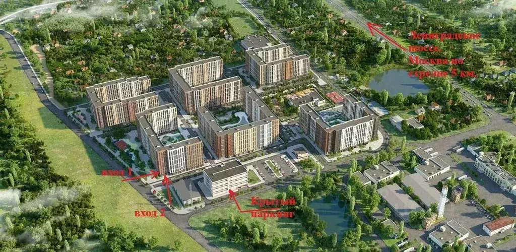 Торговая площадь в Москва Ленинградское ш., 228к6 (85 м) - Фото 1