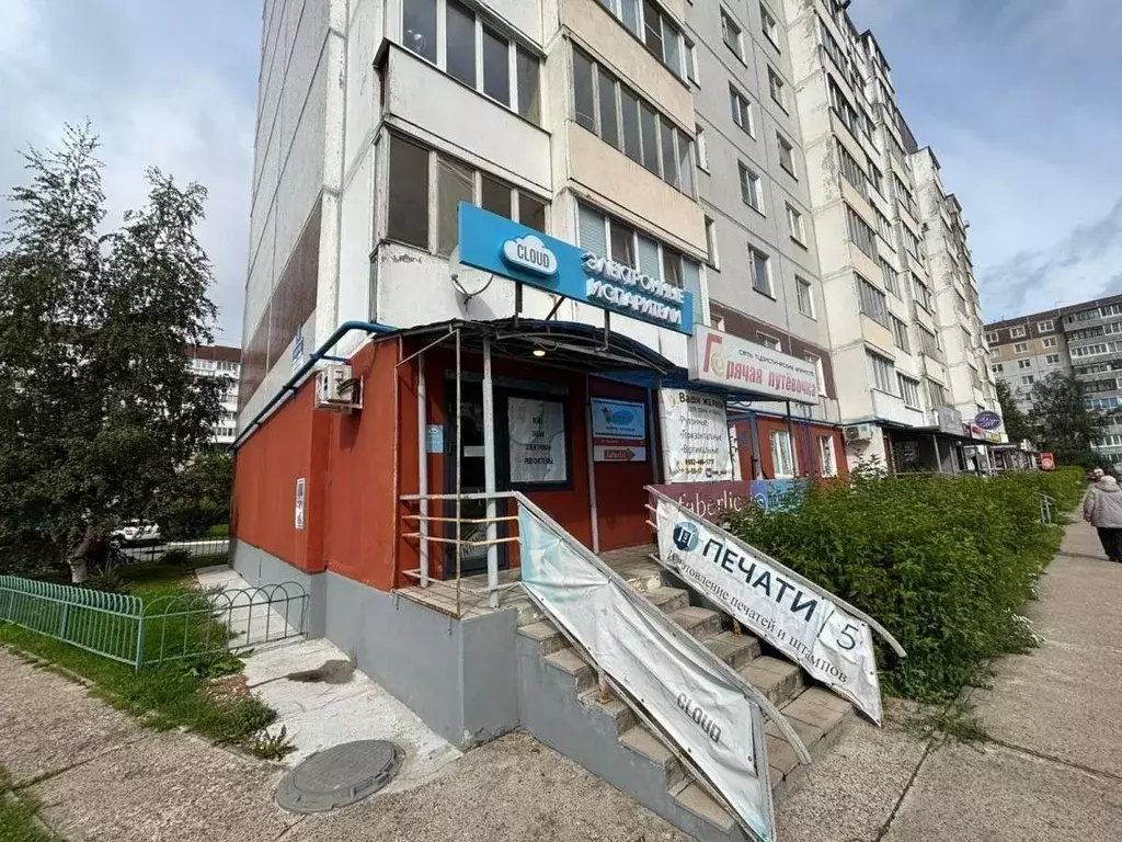 Помещение свободного назначения в Новгородская область, Великий ... - Фото 1