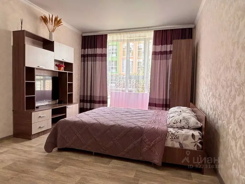 1-к кв. Ставропольский край, Михайловск Шпаковский район, Гармония ... - Фото 1