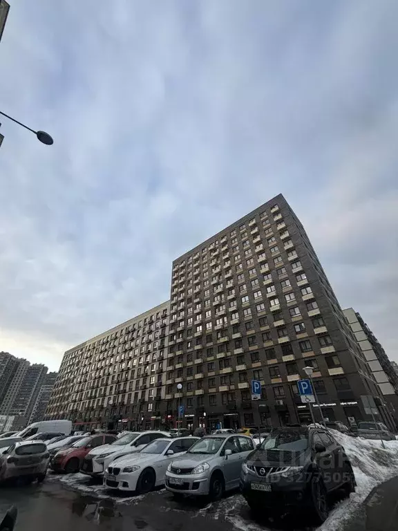 Помещение свободного назначения в Московская область, Красногорск ... - Фото 2