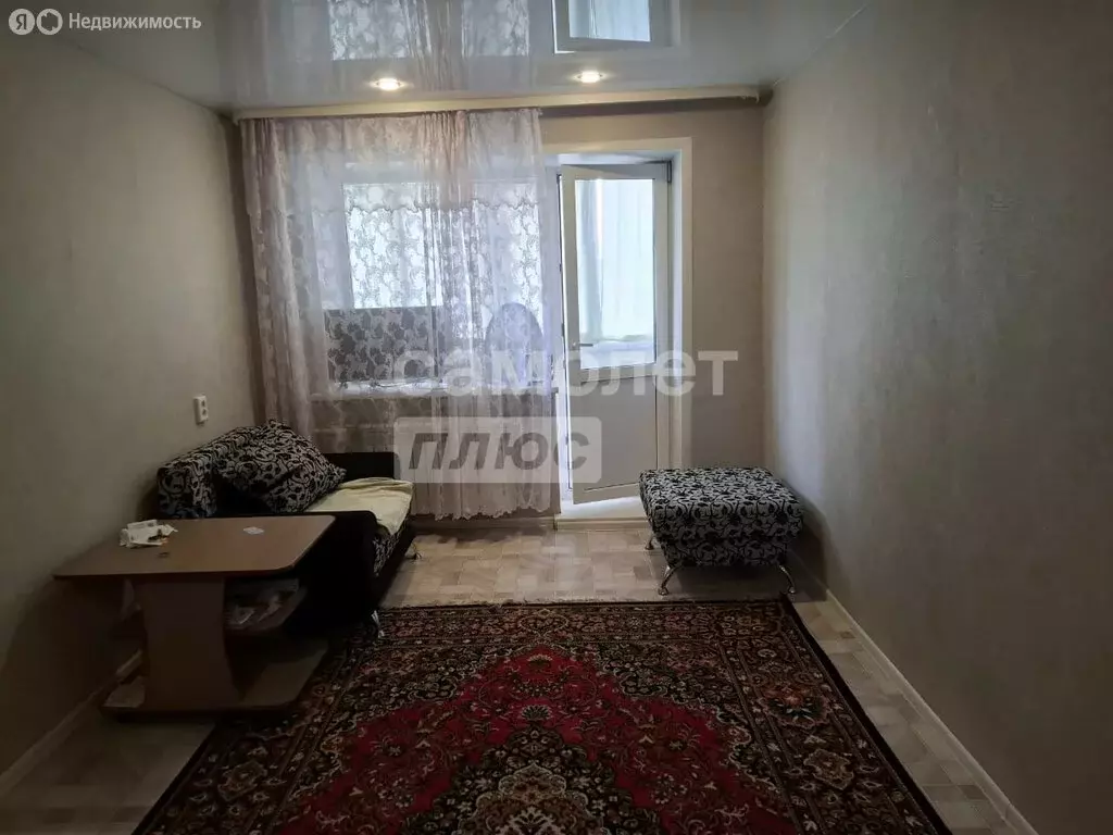 1-комнатная квартира: Курган, улица Кирова, 109 (30.2 м) - Фото 1