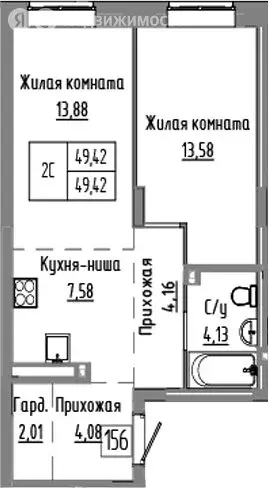 2-комнатная квартира: Краснообск, жилой комплекс Базилик (49.42 м) - Фото 1