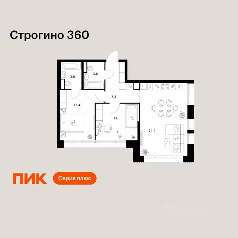 2-к кв. Москва Строгино 360 жилой комплекс (63.3 м) - Фото 1