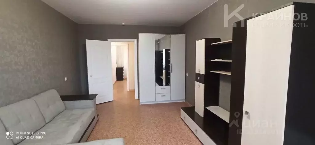 2-к кв. Воронежская область, Воронеж ул. Междуреченская, 1И (54.3 м) - Фото 1