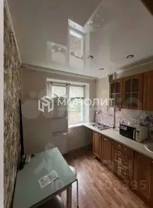 1-к кв. Белгородская область, Старый Оскол Парковый мкр, 15 (35.0 м) - Фото 1