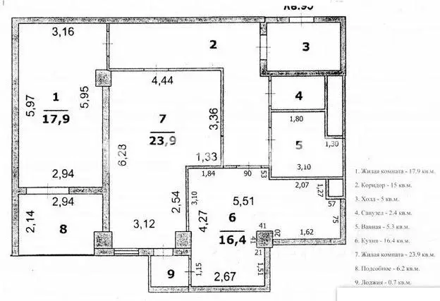 2-к кв. Белгородская область, Белгород Садовая ул., 3А (92.1 м) - Фото 2
