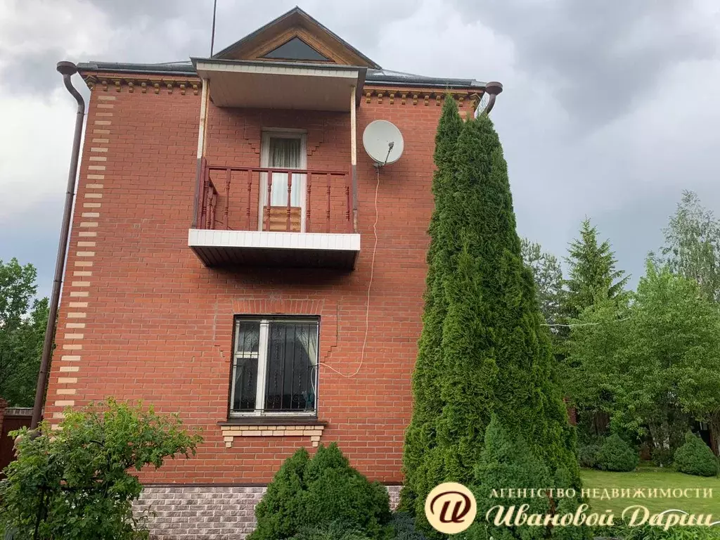 Дом вертлино. Авито солнечногорск московская область. Авито дома солнечногорск. Снять деревянный дом в вертлино солнечногорский. Солнечногорск дома.