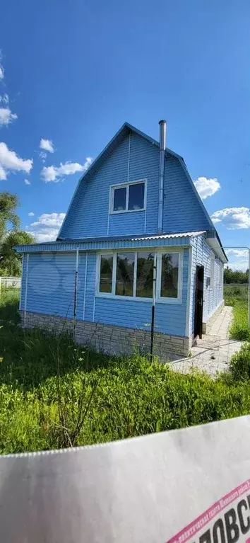 Дача 54,6 м на участке 15 сот. - Фото 1