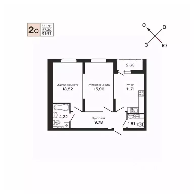 2-к кв. Свердловская область, Екатеринбург ул. Очеретина, 16 (59.93 м) - Фото 0