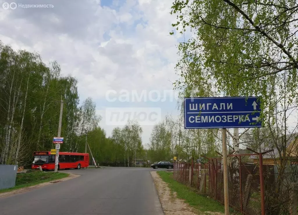 Участок в Высокогорский район, село Семиозёрка (10 м) - Фото 1