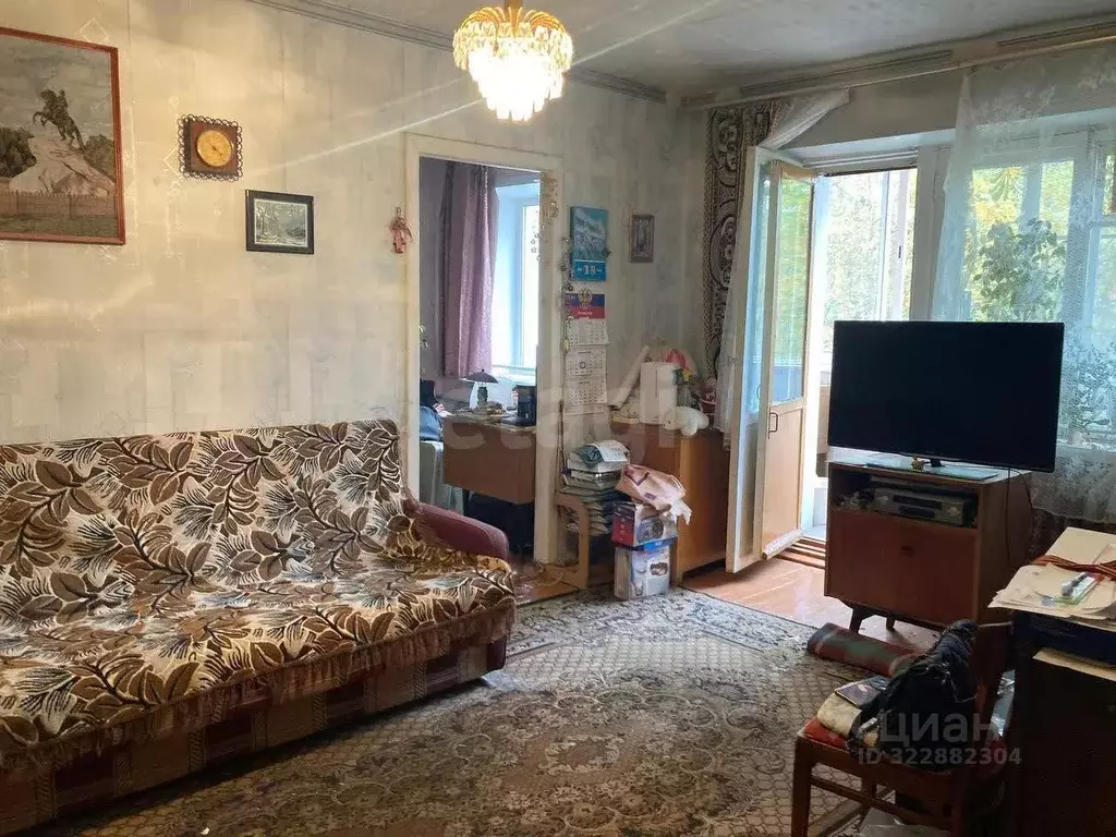 2-к кв. Тульская область, Тула Штыковая ул., 41 (44.5 м) - Фото 1