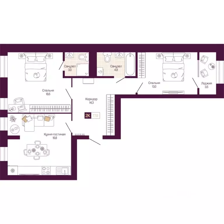2-к кв. Нижегородская область, Нижний Новгород ул. Тургенева (75.3 м) - Фото 1