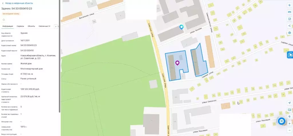 Свободной планировки кв. Новосибирская область, Искитим Советская ул., ... - Фото 1