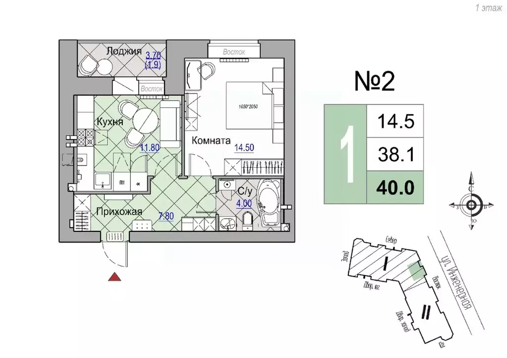 1-к кв. Новгородская область, Великий Новгород Юннатов жилой комплекс ... - Фото 1