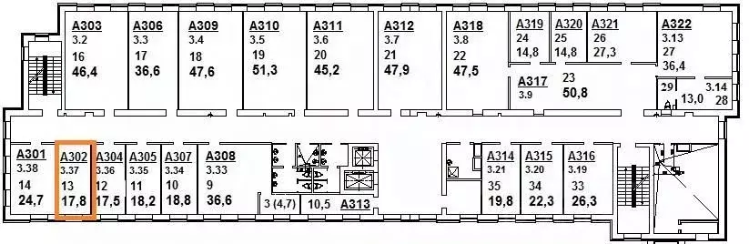 Помещение свободного назначения в Самарская область, Тольятти Южное ... - Фото 0