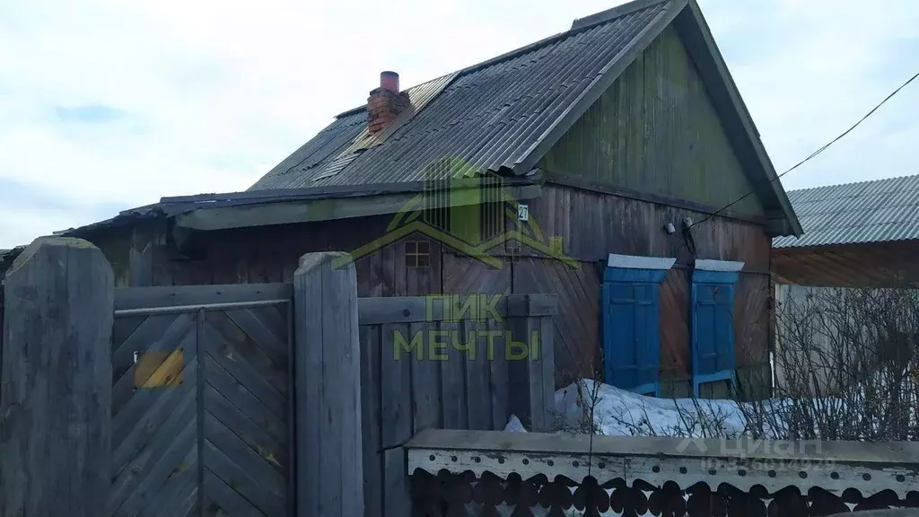 Дом в Бурятия, Баргузинский район, Усть-Баргузин пгт ул. Оцимика (30 ... - Фото 2