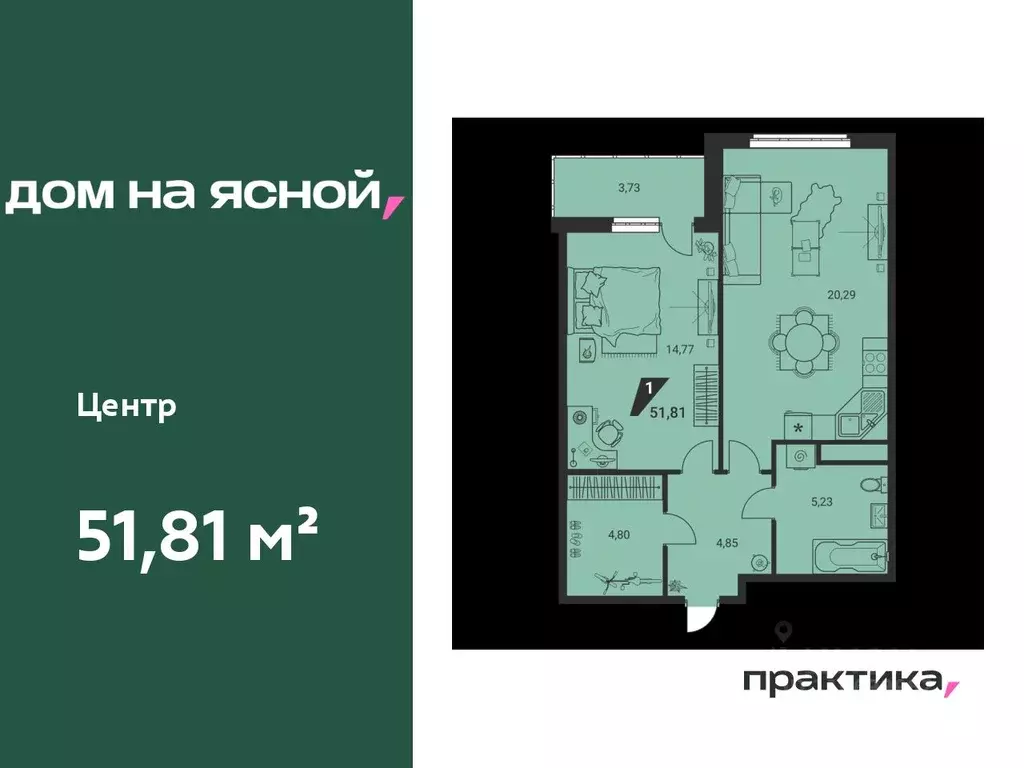 2-к кв. Свердловская область, Екатеринбург Юго-Западный жилрайон, Дом ... - Фото 0