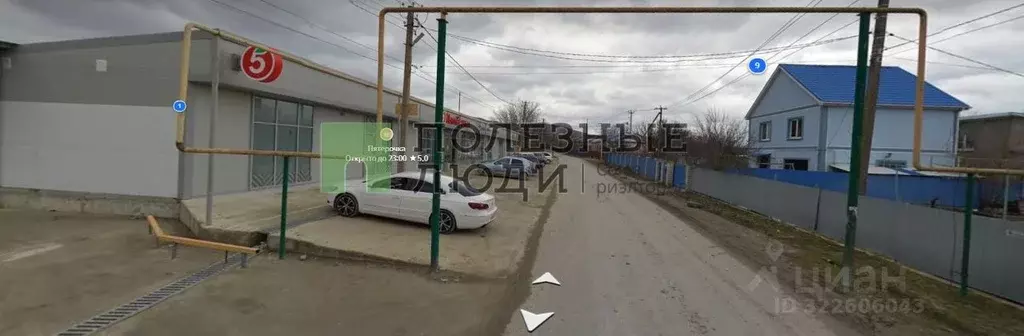 Участок в Краснодарский край, Новороссийск городской округ, ... - Фото 1