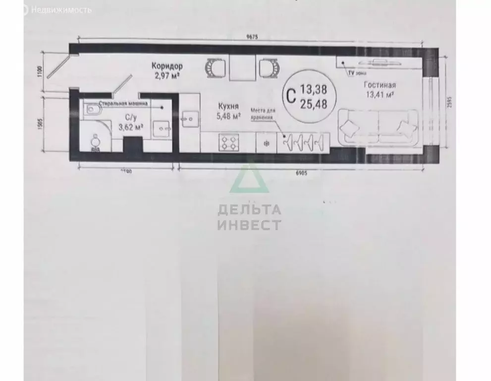 1-комнатная квартира: Уфа, улица Менделеева, 137 (25.48 м) - Фото 0