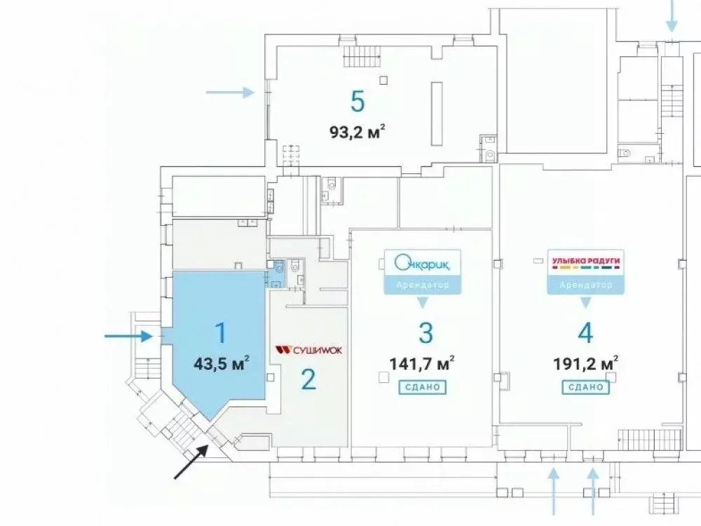 Торговая площадь в Москва Братиславская ул., 15К1 (44 м) - Фото 1