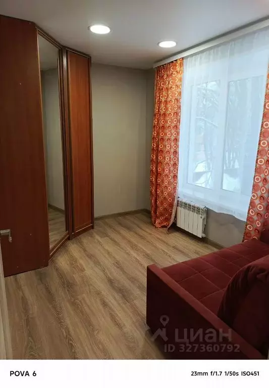 3-к кв. Москва ул. Свободы, 95С1 (60.0 м) - Фото 1