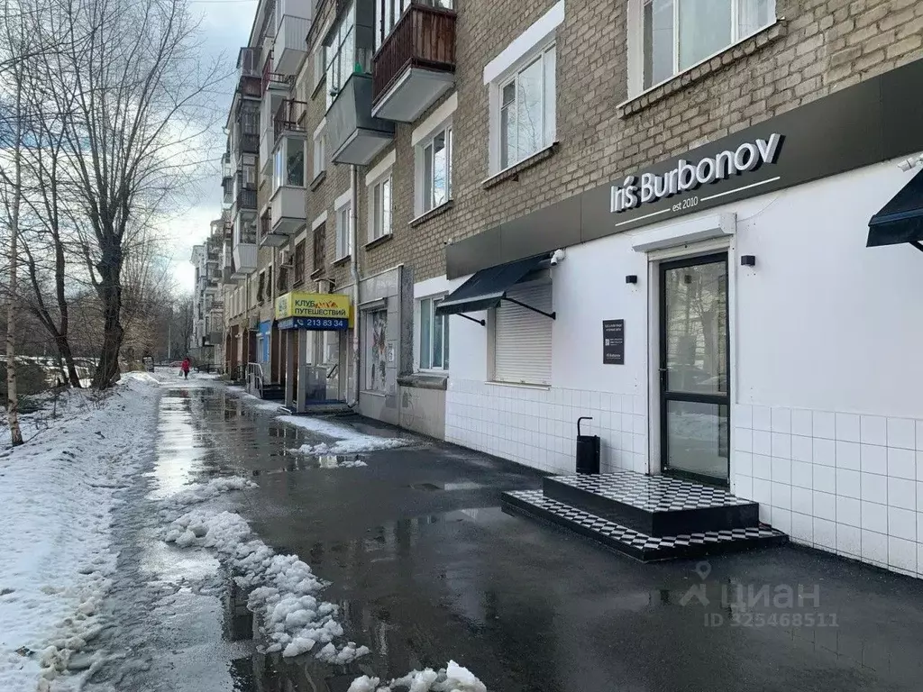 1-к кв. Свердловская область, Екатеринбург ул. Мичурина, 68 (34.8 м) - Фото 1