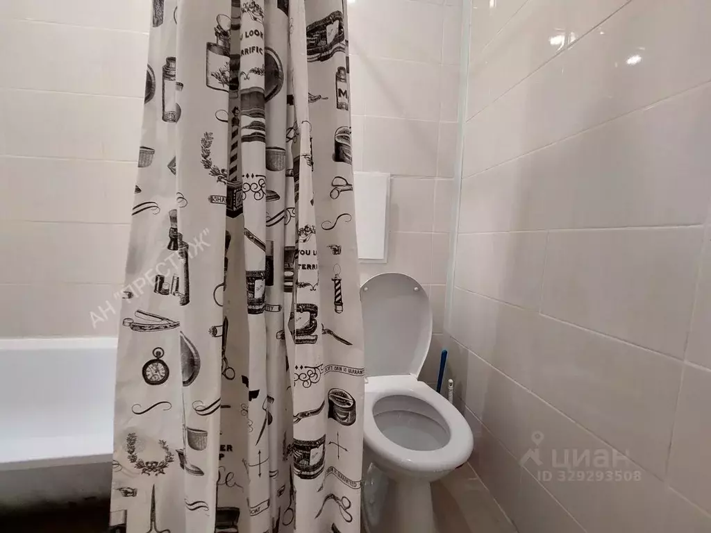 1-к кв. Башкортостан, Уфа ул. Карла Маркса, 26 (32.5 м) - Фото 2