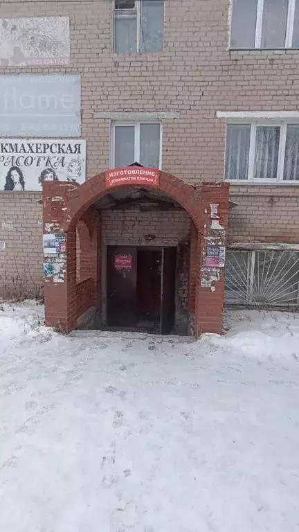 Помещение свободного назначения в Челябинская область, Касли ул. ... - Фото 1