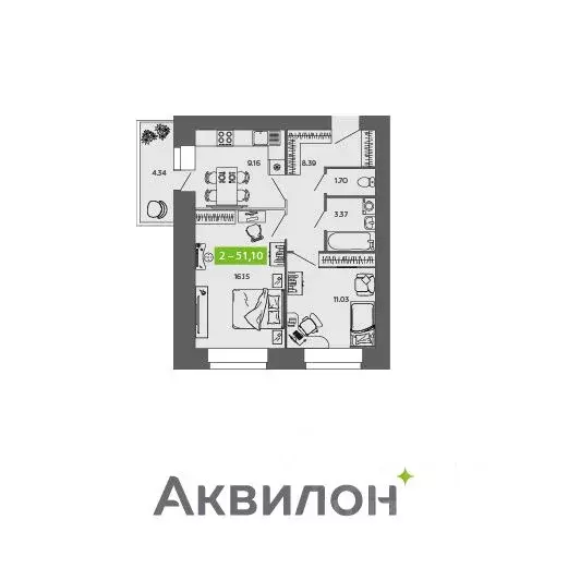 2-к кв. Архангельская область, Северодвинск  (51.1 м) - Фото 0