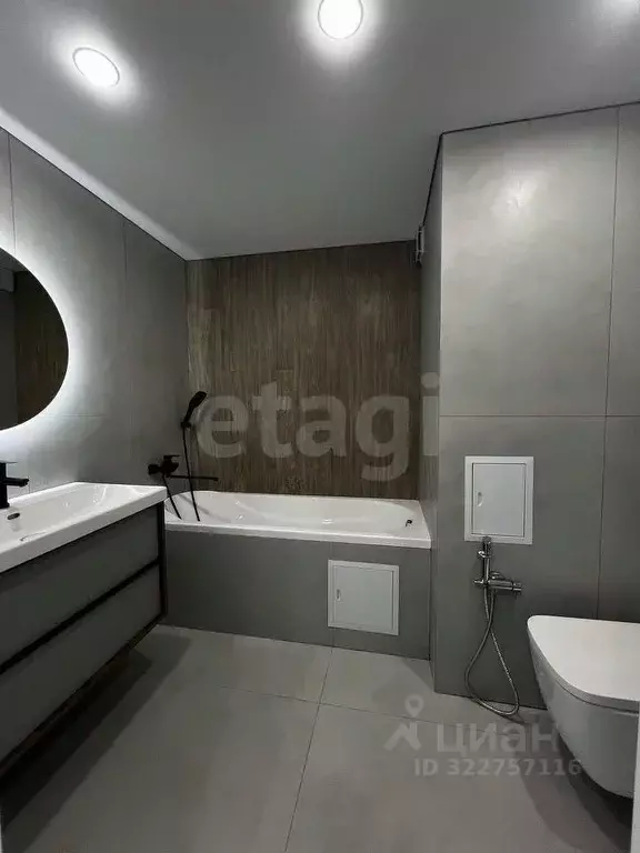 2-к кв. Башкортостан, Уфа Революционная ул., 167А (70.3 м) - Фото 1