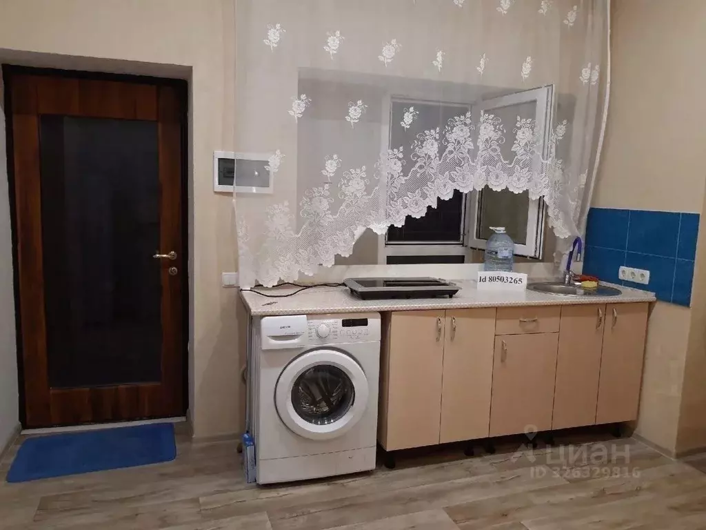 1-к кв. Крым, Евпатория ул. Сытникова, 55 (25.0 м) - Фото 1