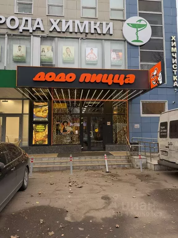 Помещение свободного назначения в Московская область, Химки Юбилейный ... - Фото 1