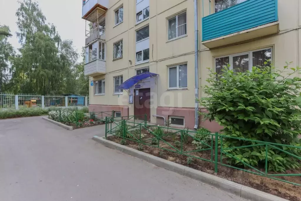 2-к кв. Иркутская область, Ангарск 86-й кв-л, 1 (44.3 м) - Фото 0